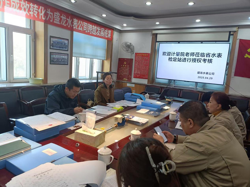 1763708338189985.jpg 图片1.jpg